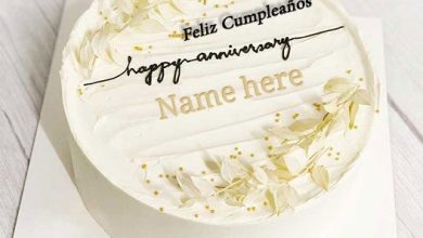 Add Name Online on Happy Birthday Cake 390x220 - Agregar Nombre en Línea en el Pastel de Cumpleaños Feliz