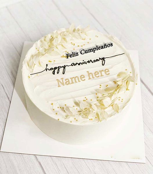 Add Name Online on Happy Birthday Cake - Agregar Nombre en Línea en el Pastel de Cumpleaños Feliz