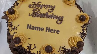 Chocolate Birthday Cake with Name 390x220 - El pastel de cumpleaños de chocolate más dulce con nombre