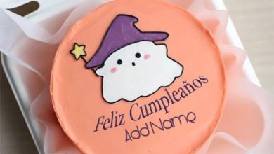 Name on birthday cake 390x220 - Escribe deseos en la tarta de cumpleaños, Tarta de cumpleaños con nombre.