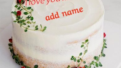 Write a name on the most beautiful romantic cake in the world 390x220 - Escribe un nombre en la tarta romántica más hermosa del mundo.