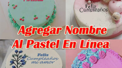 Agregar Nombre Al Pastel En Linea 390x220 - Escribiendo el nombre en el pastel